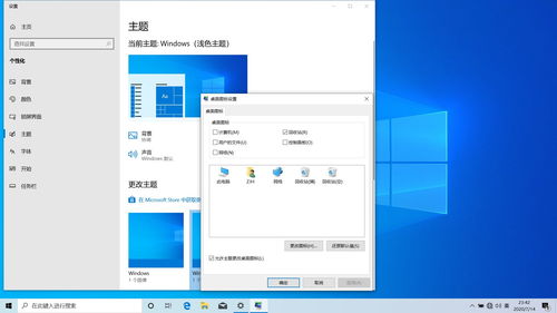 不用第三方软件 简单傻瓜重装纯净版win10系统教程