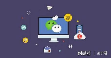 不被看好的的电商小程序开发在今年双十一期间格外的火爆!